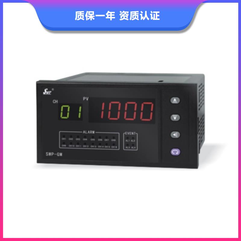 ​TQKR-700加工工厂附近生产厂家