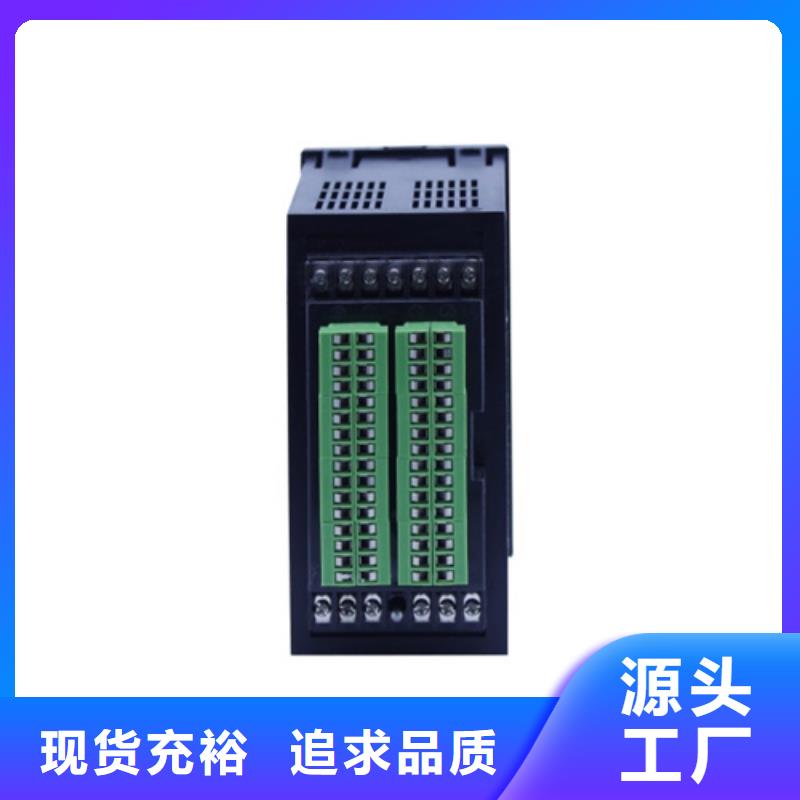 YPD-P3-V1-A2-P2-O9-YPD-P3-V1-A2-P2-O9品牌推荐厂家