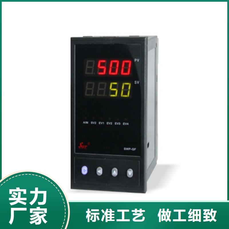 WP-EMF-D（25）5D3AB11W52S实力厂家生产不断创新