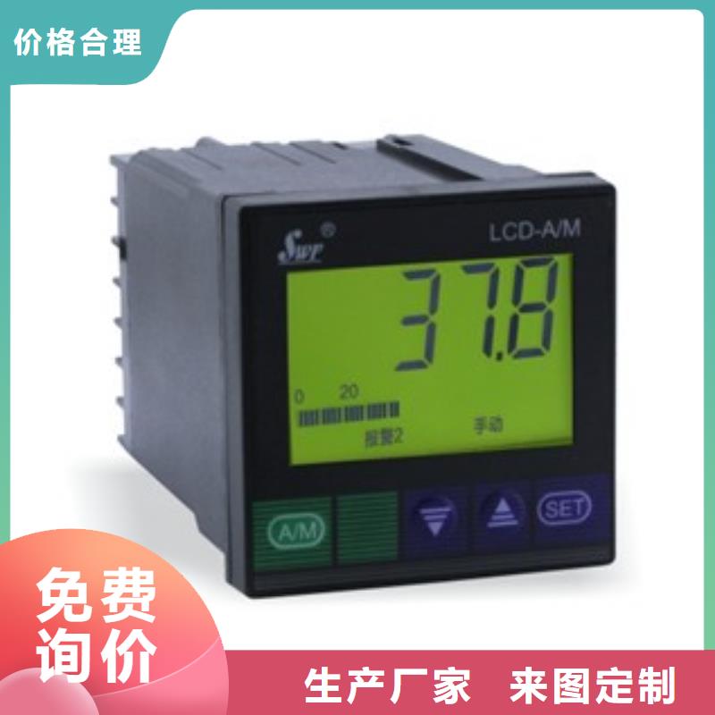 WIDEPLUS-KA1S1G1F2A5G13G价格实在同城公司