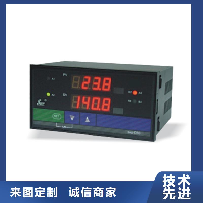 SWP-ASR107-1-1/F4-物美价廉重信誉厂家