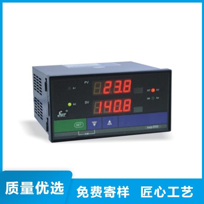 值得信赖的PDS484H-1ES24CC-AA03-A1DN/G61供应商免费询价