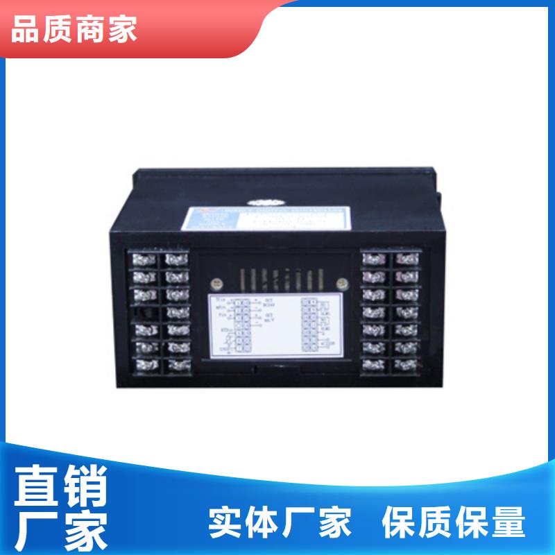 HR-WP-XD425-020-02/02-HL -信誉可靠好品质用的放心