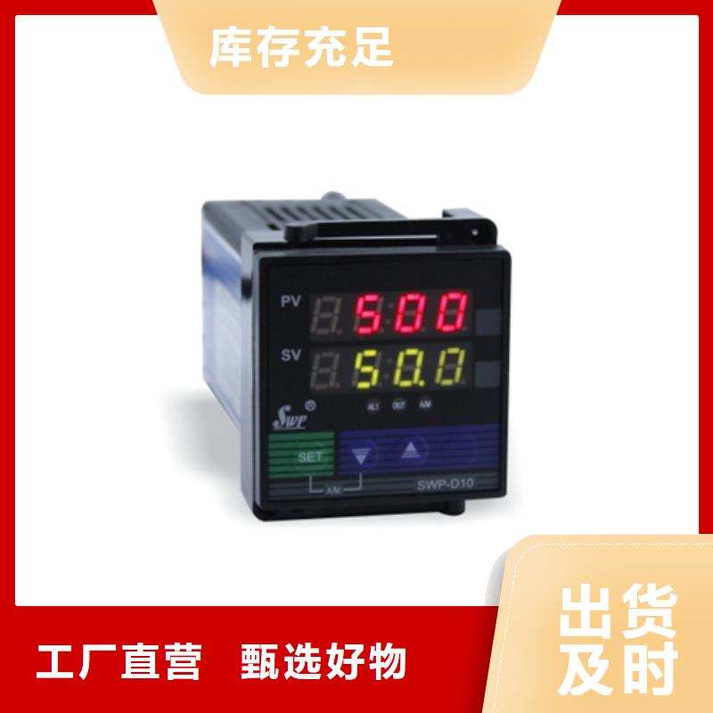 规格全的SWP-ASR107-2-1/J12供货商实体诚信厂家