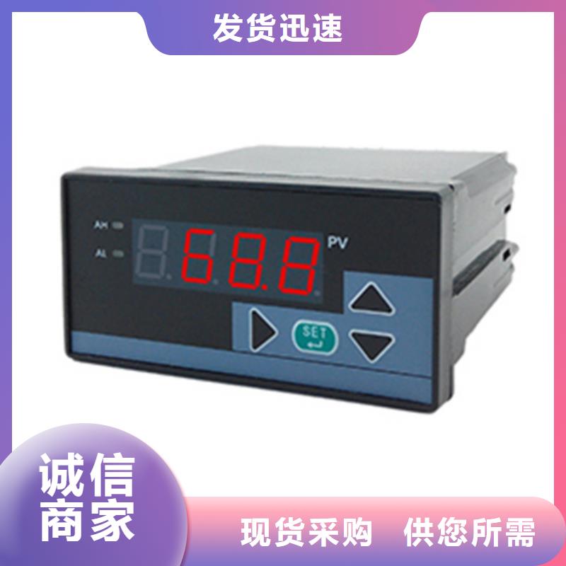 隔离器PH351DD?老品牌值得信赖满足客户所需