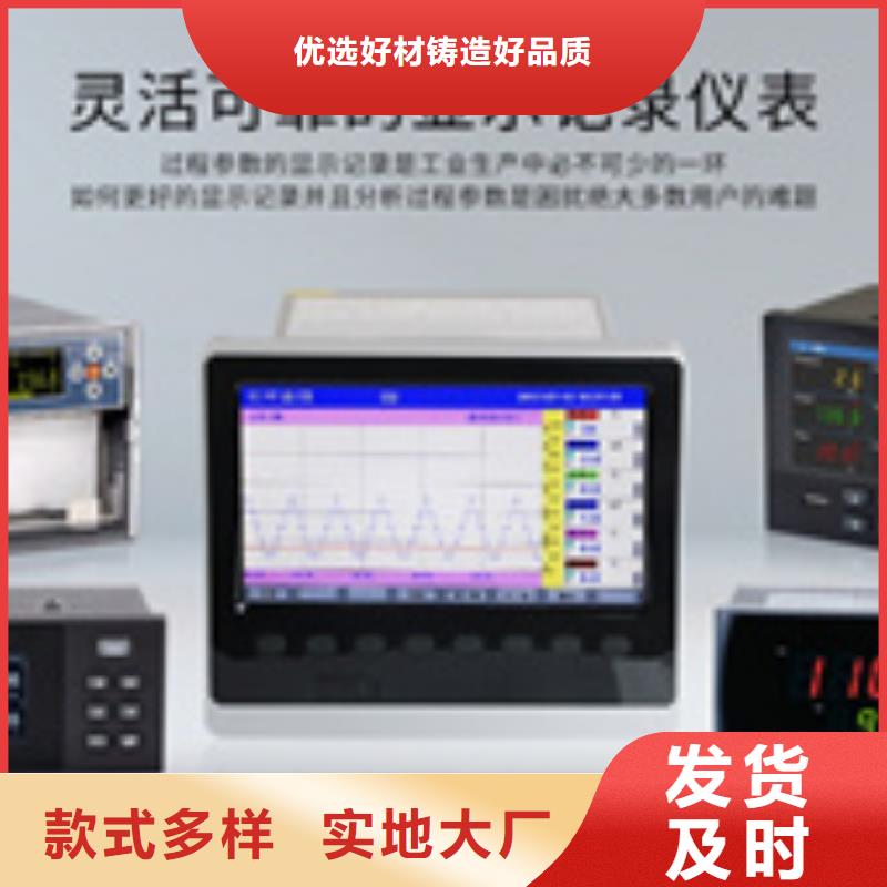 常年供应ST-620mvs-优质品质商家