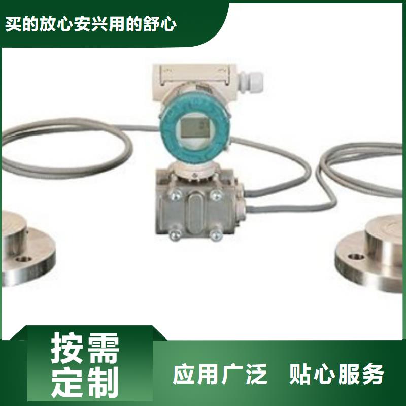 WP-EMF-A(350)1C2AB11W52S、WP-EMF-A(350)1C2AB11W52S厂家-型号齐全细节之处更加用心