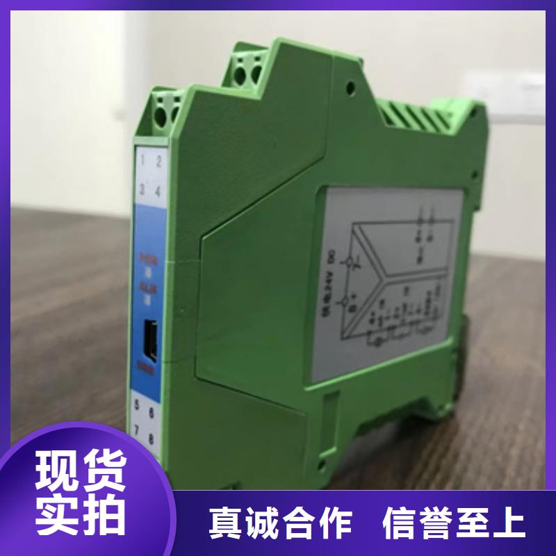 HR-WP-XD823-010-19/19-HL-HR-WP-XD823-010-19/19-HL值得信赖品牌大厂家