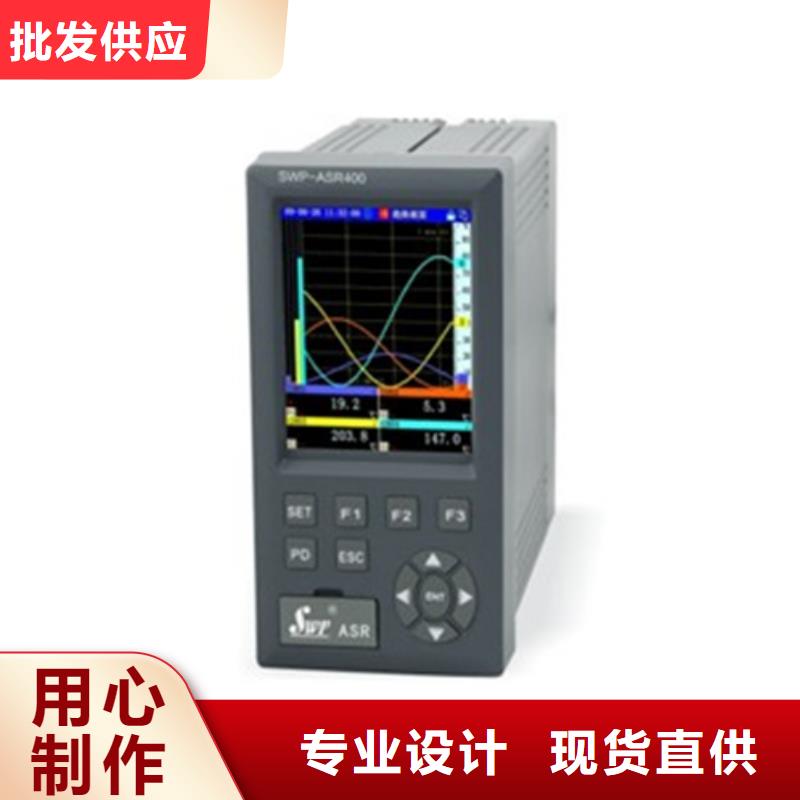 KTSDC24-1品质可靠供应采购