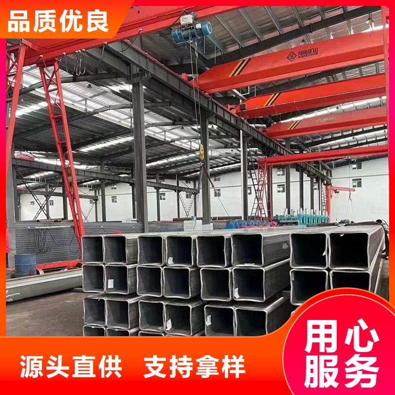 Q345E无缝方管厂家全国发货工艺成熟