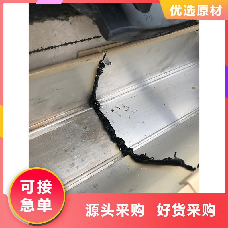 成品无缝天沟在线咨询本地品牌