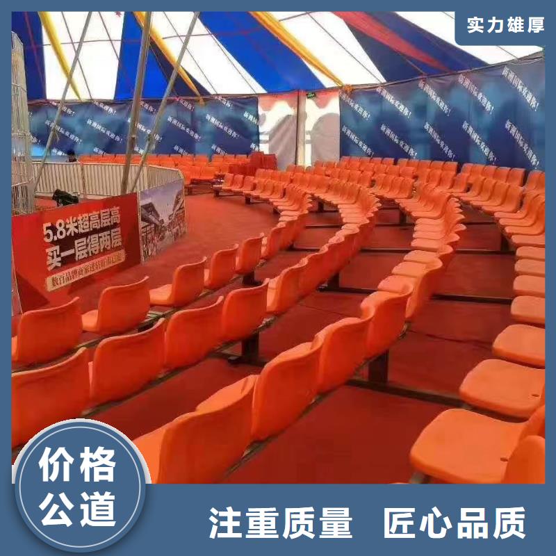 附近马戏团表演出租活动方案精英团队