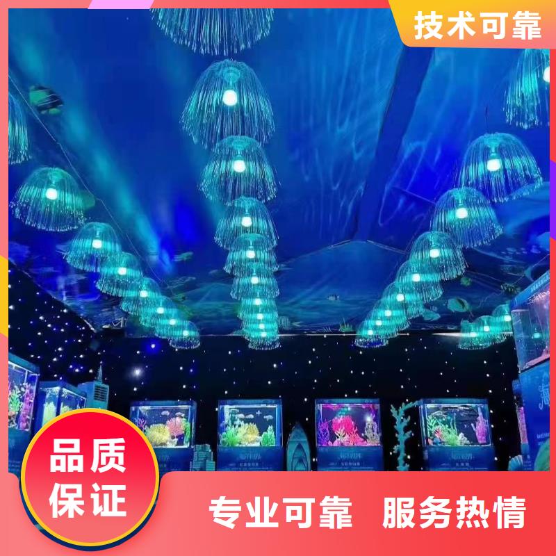 海洋展出租公司创意方案附近天博体育网页版登陆链接