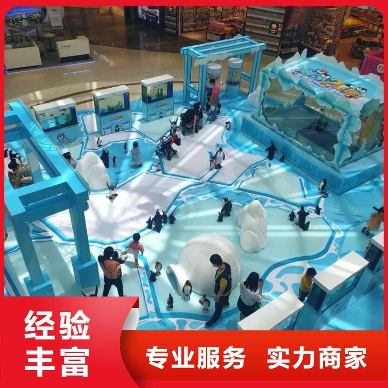 海洋生物展租赁图片品质保证