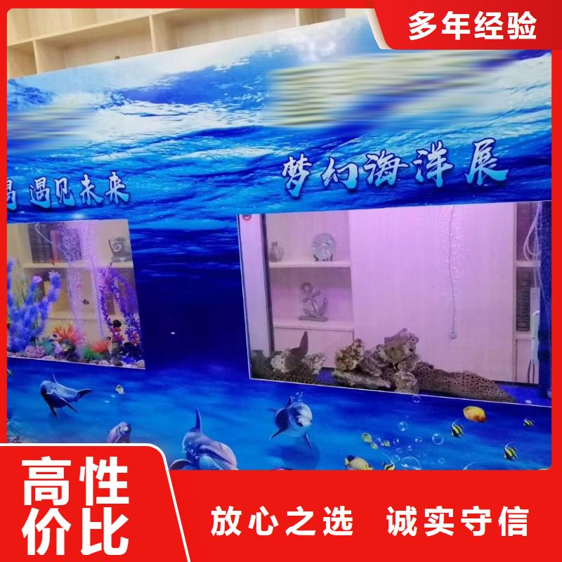 出租海狮哪里有当地厂家