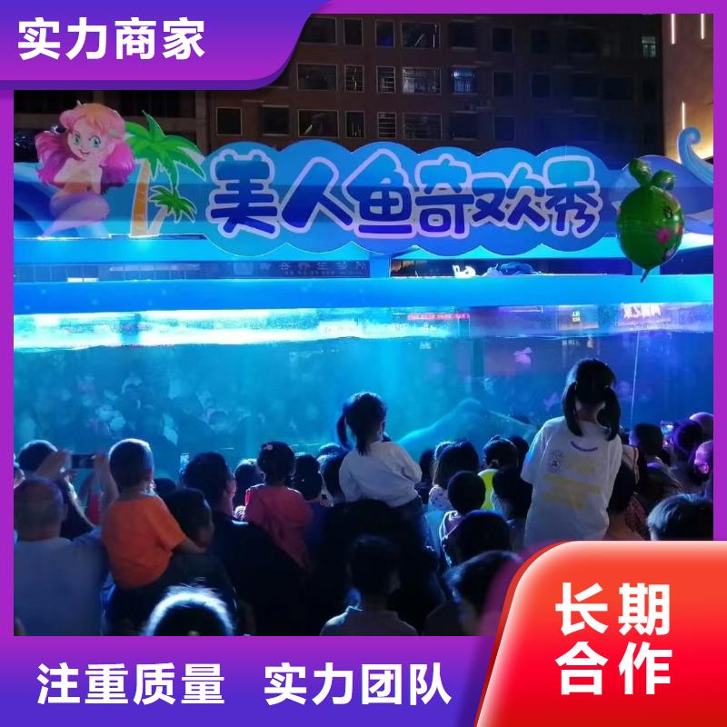 海洋展出租海洋馆价格低于同行