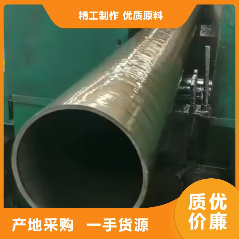 12cr1mov精密管今日价格施工单位来电咨询