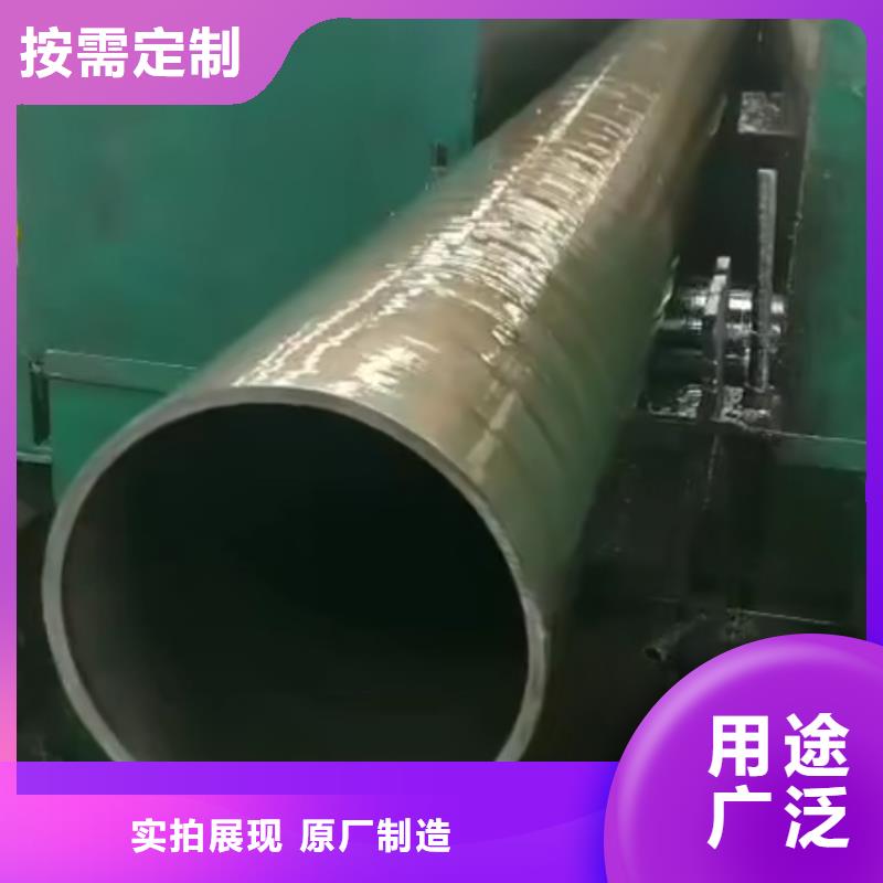 ​45#精密管今日价格现场安装送货上门