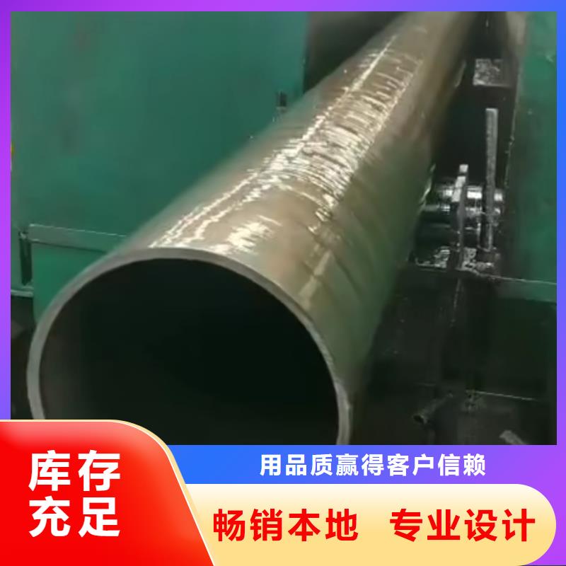 精密管精密管厂家产品细节参数多种款式可随心选择