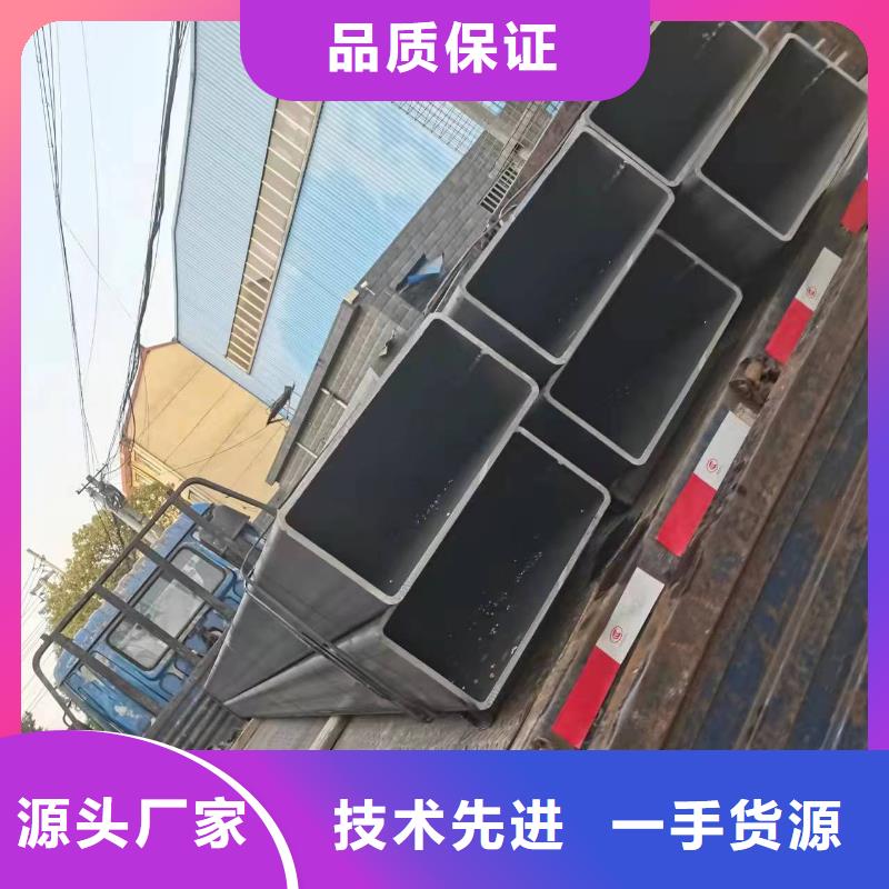 Q355C无缝方管今日报价4米定尺细节展示