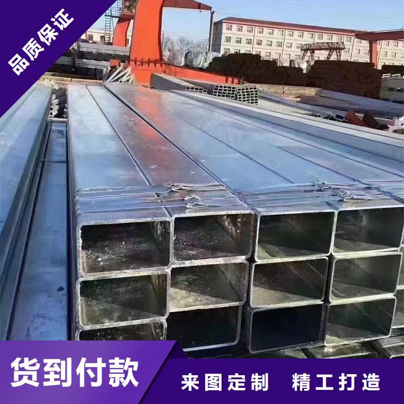 【镀锌方管_消防工程用管货源直销】用心做品质