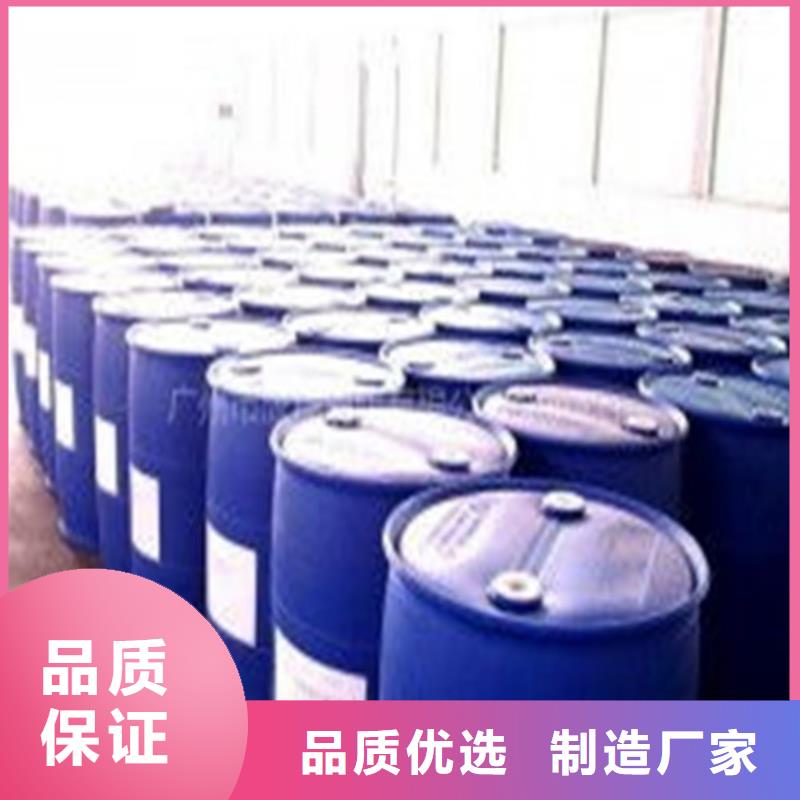 三氯化磷参数图文介绍源头厂家