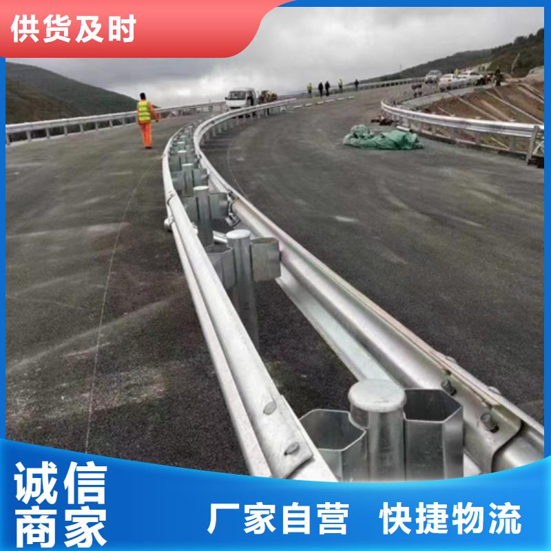 优质的公路护栏板【无中间商】现货供应