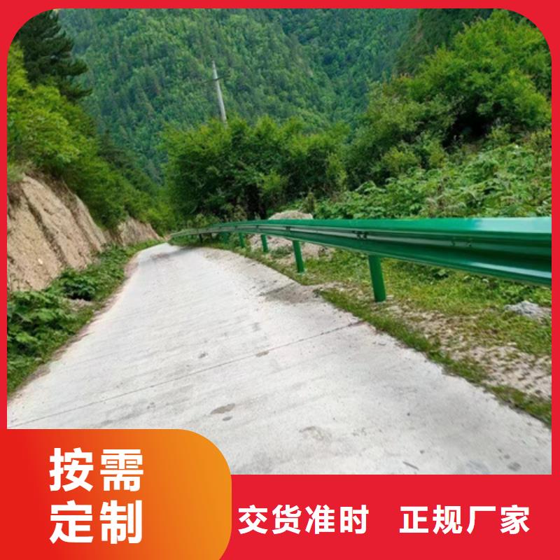 高速公路护栏板优选企业出货及时