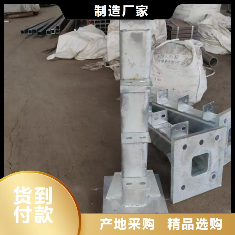 
Gr-C-4E波形护栏厂家
专业品质