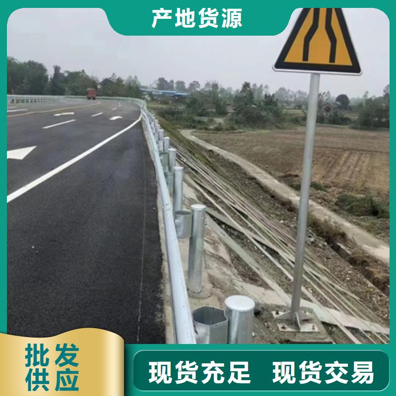 乡村公路波形护栏-多年大厂当地公司