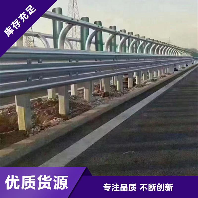 公路波形梁钢护栏-公路波形梁钢护栏来电咨询厂家大量现货