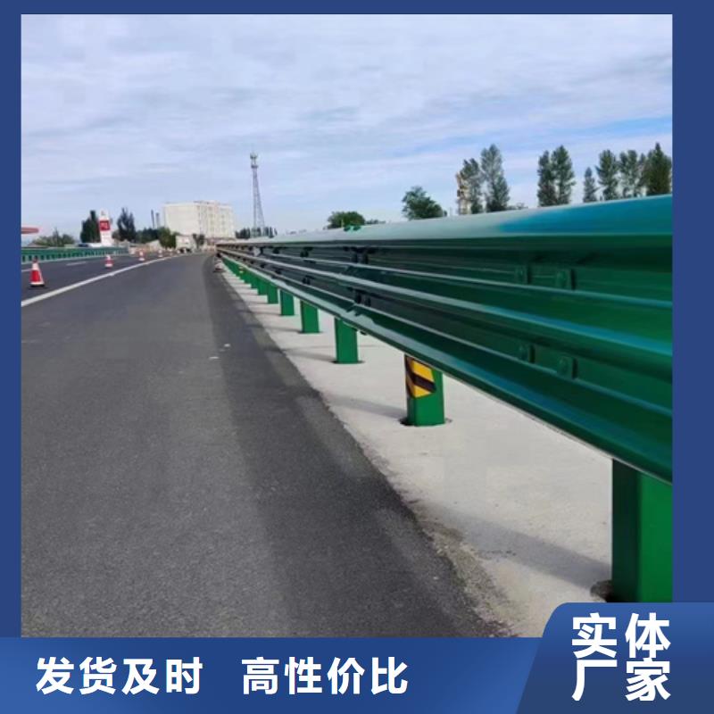 口碑好的乡村公路波形护栏厂家好货有保障