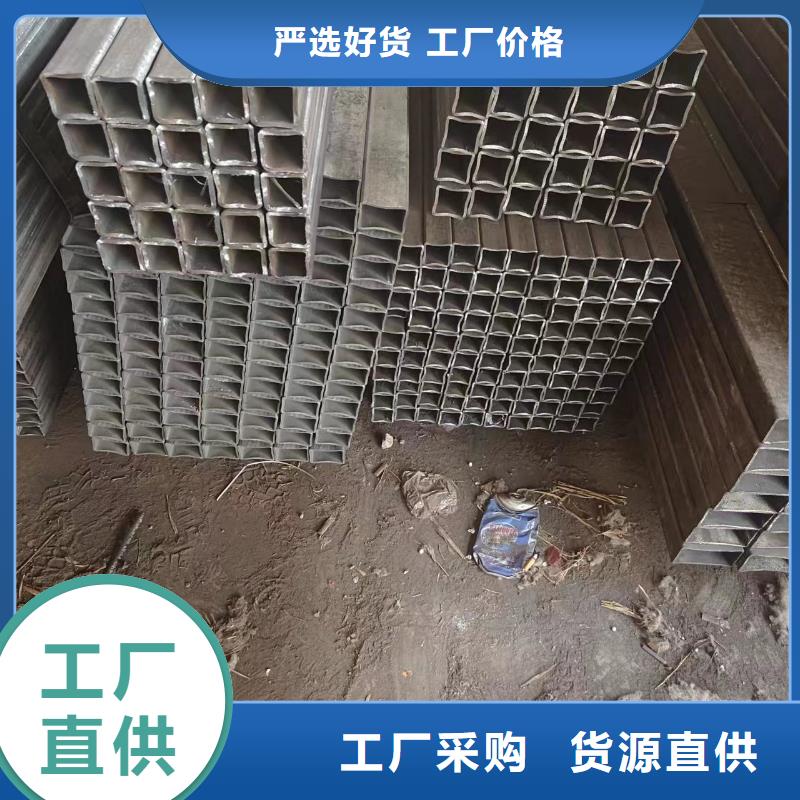 质优价廉的无缝方管公司24小时下单发货