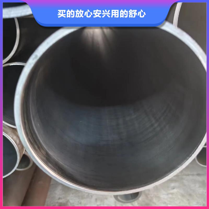 质量可靠的气缸管经销商附近品牌