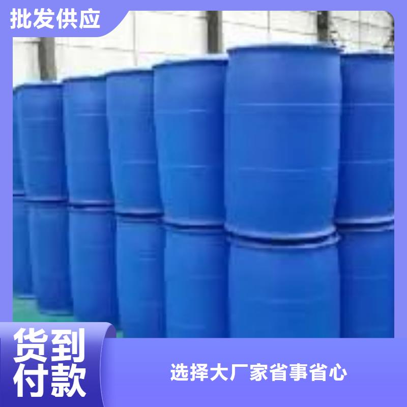 苯甲酰氯参数详情当地生产商