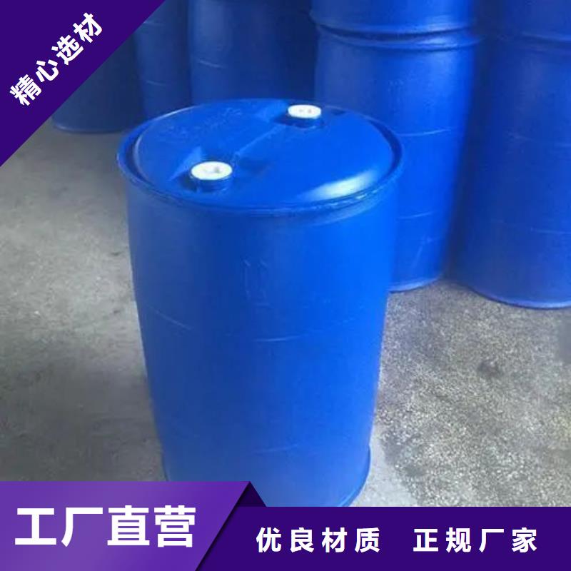 2.4二氟苯胺价格优势大当地品牌