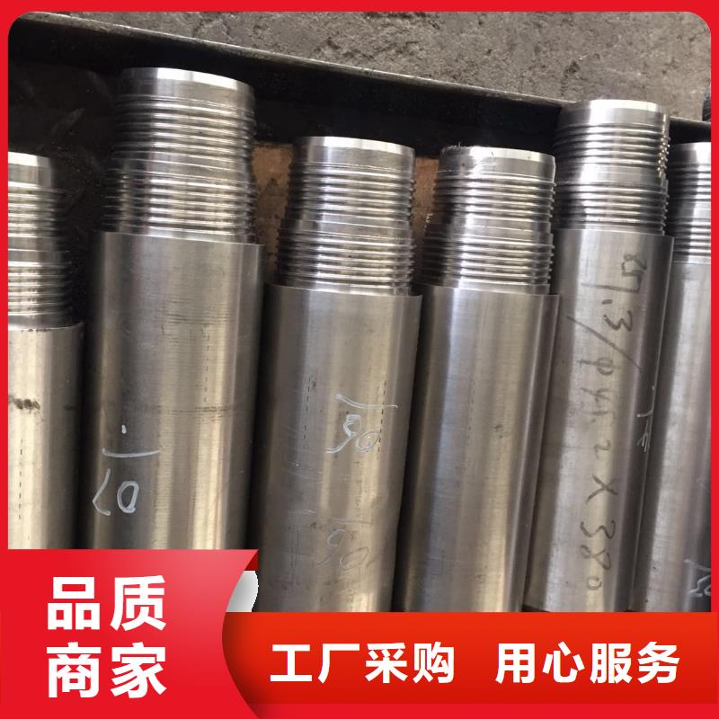 互换H-CS特殊扣制造厂源头工厂量大优惠