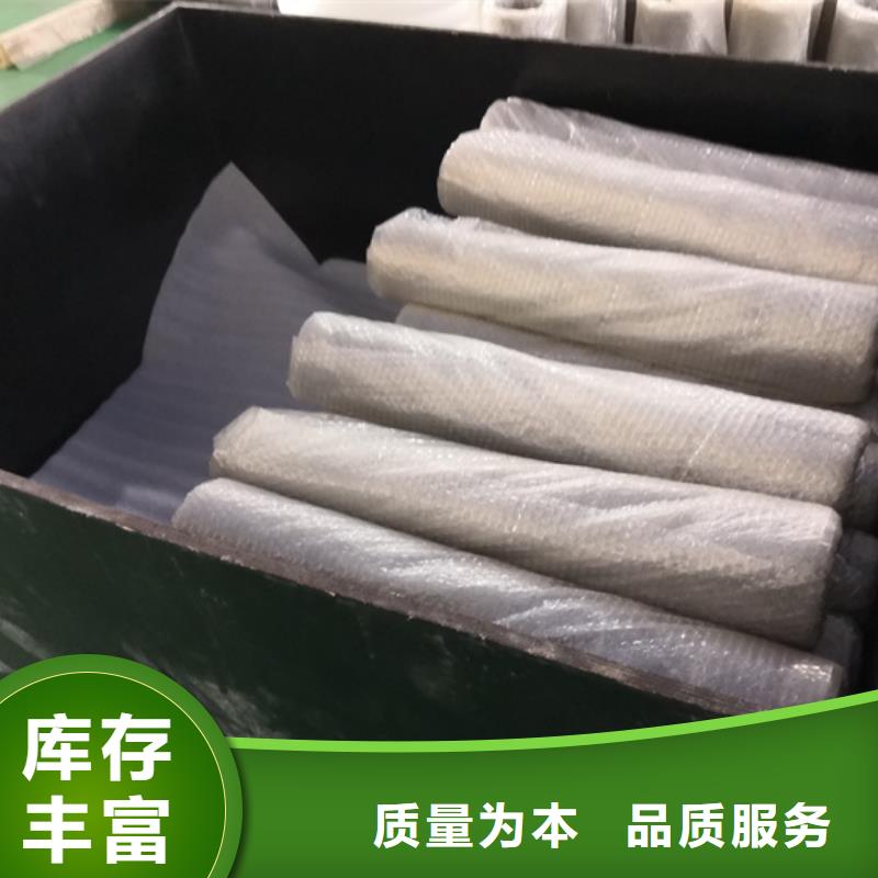 TPJC特殊扣套管短接-来电咨询规格齐全