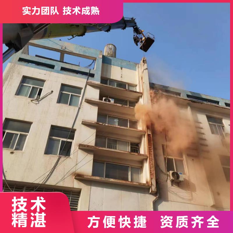 黄山市混凝土污水厂切割改造欢迎咨询遵守合同