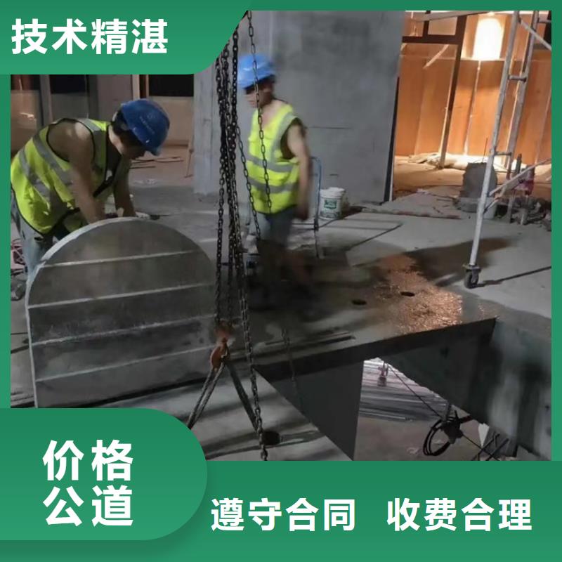 宿州市混凝土马路切割专业施工队附近经销商