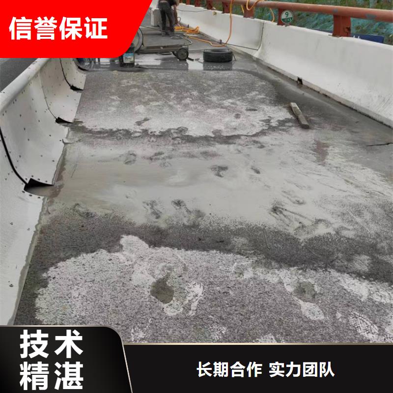 选购砼保护性拆除改造认准延科市政工程有限公司附近供应商