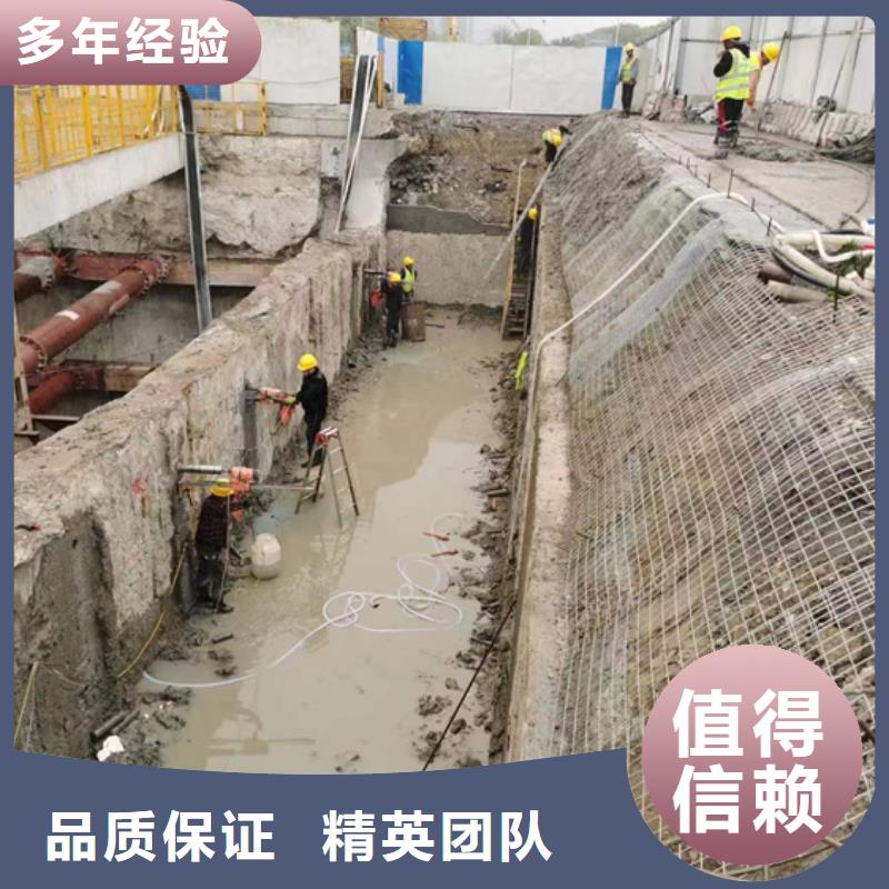 安庆市混凝土马路切割当地天博体育网页版登陆链接