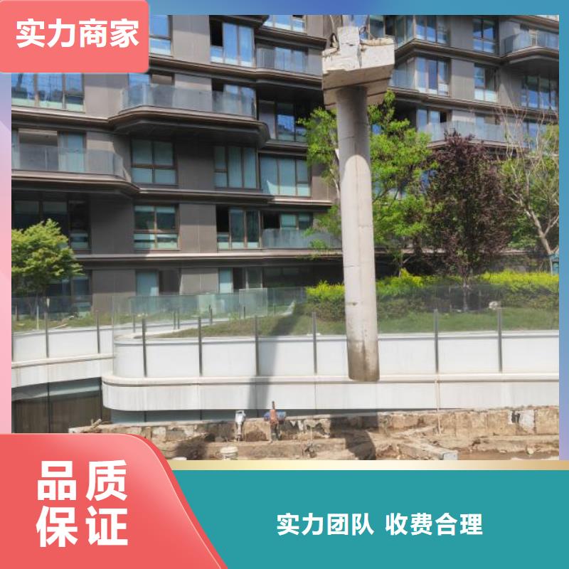 济南市混凝土静力切割联系公司当地生产商