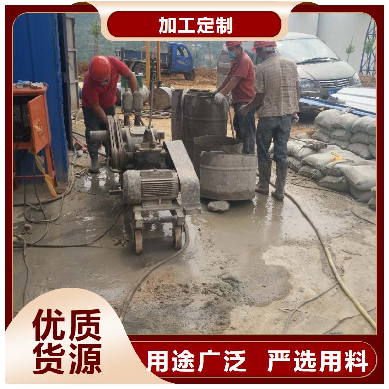 实力雄厚的地基加固公司加工厂家出货及时