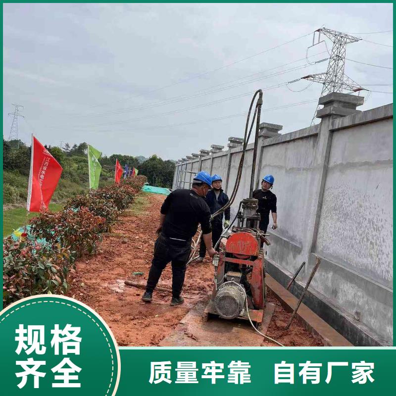 质量可靠的高速路基下沉注浆公司支持定制