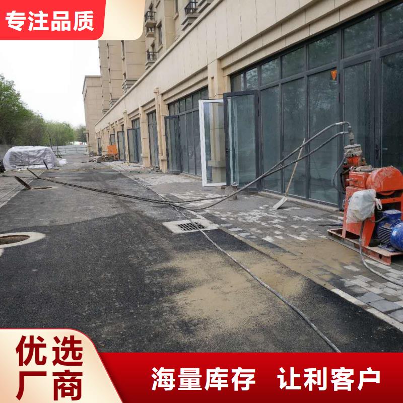 高速路基下沉注浆、高速路基下沉注浆天博体育网页版登陆链接_规格齐全自产自销