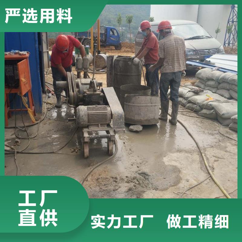 销售地基下沉注浆-宾都建筑工程有限公司{当地}公司