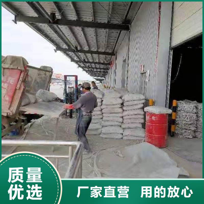 公路下沉注浆-公路下沉注浆售后保障当地厂家