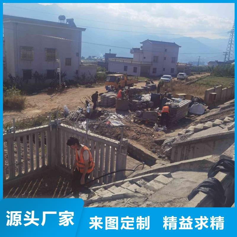 采购路面下沉注浆找平必看-高性价比品质无所畏惧