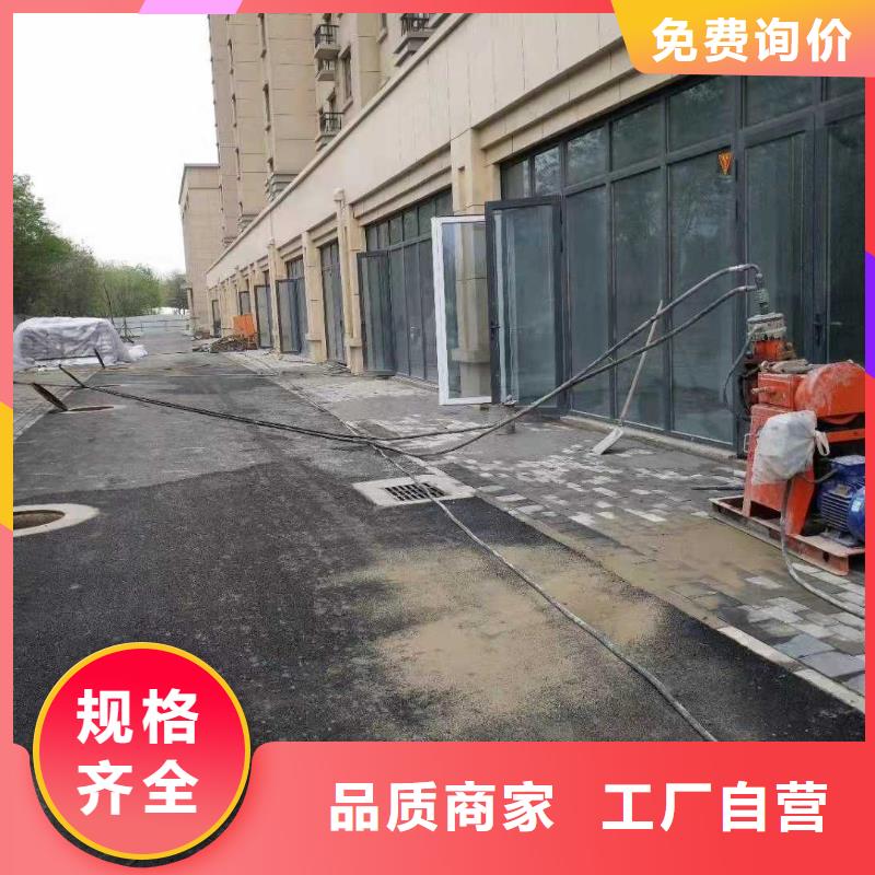 优选专业地基下沉注浆用心经营